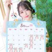 ヒメ日記 2025/08/07 06:52 投稿 こなつ THE ESUTE 渋谷