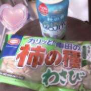 ヒメ日記 2025/07/13 02:59 投稿 りな クラブバカラ