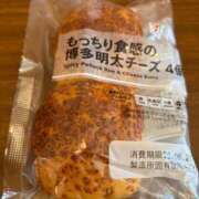 ヒメ日記 2025/06/20 12:29 投稿 こゆき アラカルト