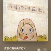 ヒメ日記 2025/07/15 22:54 投稿 こゆき アラカルト