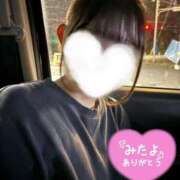 ヒメ日記 2025/08/13 13:13 投稿 こゆき アラカルト