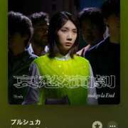 ヒメ日記 2025/09/03 23:30 投稿 こゆき アラカルト