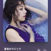 ヒメ日記 2025/09/11 22:36 投稿 こゆき アラカルト