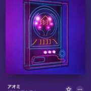 ヒメ日記 2025/10/01 06:19 投稿 こゆき アラカルト