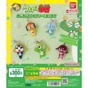 ヒメ日記 2025/10/15 00:01 投稿 こゆき アラカルト