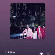 ヒメ日記 2025/10/22 13:36 投稿 こゆき アラカルト