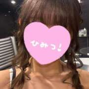 ヒメ日記 2025/11/10 20:02 投稿 こゆき アラカルト