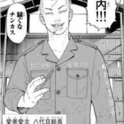 ヒメ日記 2026/06/01 19:14 投稿 こゆき アラカルト