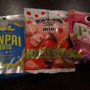 ヒメ日記 2025/11/26 14:47 投稿 くれあ アラカルト