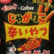 ヒメ日記 2025/12/10 01:26 投稿 くれあ アラカルト