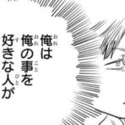 ヒメ日記 2025/10/14 17:19 投稿 さちこ ぷよラブむ～ぶめんと