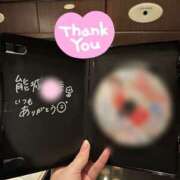 ヒメ日記 2025/05/18 16:12 投稿 能〇星華・単体AV Platinum Legend(プラチナムレジェンド)