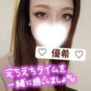 優希 今日もお疲れ様🎀出勤します～！ 秘密倶楽部 凛 錦糸町店