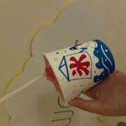 ヒメ日記 2025/08/12 13:31 投稿 東条 いちか エレガンス(福島)