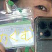 ヒメ日記 2025/05/21 12:31 投稿 めぐむ みつらん鉄道