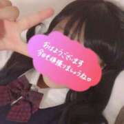 ヒメ日記 2025/07/17 07:34 投稿 めぐむ みつらん鉄道