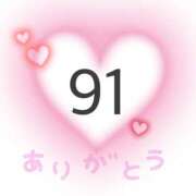 ヒメ日記 2025/08/05 02:04 投稿 めぐむ みつらん鉄道
