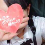 ヒメ日記 2025/08/15 13:24 投稿 めぐむ みつらん鉄道