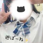 ヒメ日記 2025/09/14 07:54 投稿 めぐむ みつらん鉄道