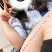 ヒメ日記 2025/09/17 10:44 投稿 めぐむ みつらん鉄道