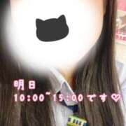 ヒメ日記 2025/09/18 20:54 投稿 めぐむ みつらん鉄道