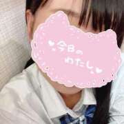 ヒメ日記 2025/09/22 12:26 投稿 めぐむ みつらん鉄道