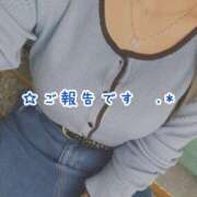 ヒメ日記 2025/10/08 19:34 投稿 めぐむ みつらん鉄道