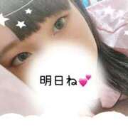 ヒメ日記 2025/10/10 21:24 投稿 めぐむ みつらん鉄道