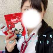 ヒメ日記 2025/11/10 15:13 投稿 めぐむ みつらん鉄道