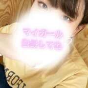 ヒメ日記 2025/12/01 20:54 投稿 めぐむ みつらん鉄道