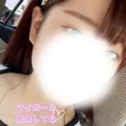 ヒメ日記 2025/12/06 06:24 投稿 めぐむ みつらん鉄道