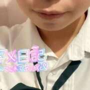 ヒメ日記 2025/12/12 14:04 投稿 めぐむ みつらん鉄道