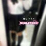 ヒメ日記 2025/12/20 09:34 投稿 めぐむ みつらん鉄道