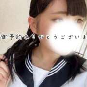 ヒメ日記 2025/12/20 13:14 投稿 めぐむ みつらん鉄道