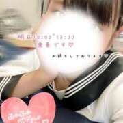 ヒメ日記 2025/12/28 21:24 投稿 めぐむ みつらん鉄道