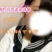 ヒメ日記 2025/12/29 22:44 投稿 めぐむ みつらん鉄道