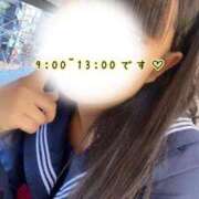 ヒメ日記 2026/01/03 09:44 投稿 めぐむ みつらん鉄道