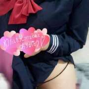 ヒメ日記 2026/01/03 13:24 投稿 めぐむ みつらん鉄道