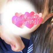 ヒメ日記 2026/01/03 23:00 投稿 めぐむ みつらん鉄道