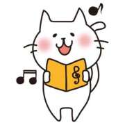 ヒメ日記 2026/01/05 09:42 投稿 めぐむ みつらん鉄道