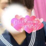 ヒメ日記 2026/01/05 14:54 投稿 めぐむ みつらん鉄道