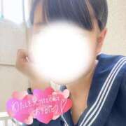 ヒメ日記 2026/01/05 15:02 投稿 めぐむ みつらん鉄道