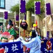 ヒメ日記 2026/01/09 15:54 投稿 めぐむ みつらん鉄道