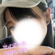 ヒメ日記 2026/01/10 20:44 投稿 めぐむ みつらん鉄道