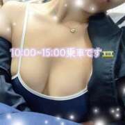 ヒメ日記 2026/01/14 09:50 投稿 めぐむ みつらん鉄道