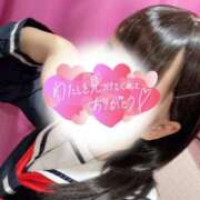 ヒメ日記 2026/01/14 14:44 投稿 めぐむ みつらん鉄道