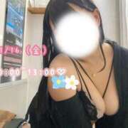 ヒメ日記 2026/01/15 22:54 投稿 めぐむ みつらん鉄道