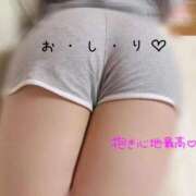 ヒメ日記 2026/01/16 21:34 投稿 めぐむ みつらん鉄道