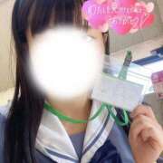 ヒメ日記 2026/01/17 18:44 投稿 めぐむ みつらん鉄道