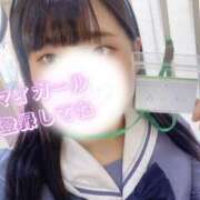 ヒメ日記 2026/01/18 22:04 投稿 めぐむ みつらん鉄道